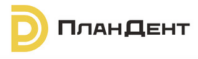 ПланДент 