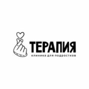 Клиника Терапия