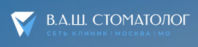 Ваш Стоматолог