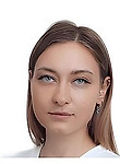 Врач Алехина Ксения Ярославовна