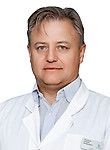 Врач Голицын Андрей Валерьевич