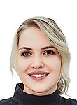 Врач Александрова Полина Евгеньевна