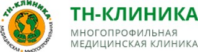 Медицинский центр ТН-клиника на ул. Житная