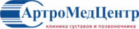 Артромед центр Москва