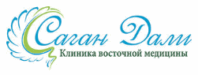 Клиника восточной медицины Саган Дали 
