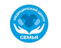 Медицинский центр Семья в Лобне на Победы 18 