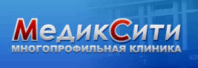 Медицинский центр МедикСити на Полтавской 