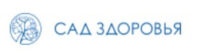 Сад Здоровья 
