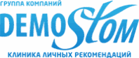 Клиника Демостом на Киевской
