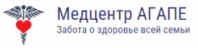 Клиника Агапе