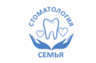 Стоматологическая клиника Семья на Победы