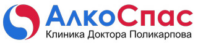 Клиника АлкоСпас ст. м. Алтуфьево