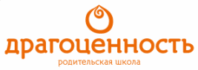 МЦ Драгоценность 