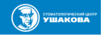 Стоматологический центр профессора Ушакова