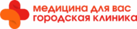 Медицина для Вас