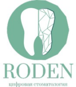 RODEN (РОДЕН) 