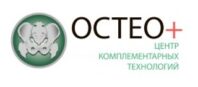 Остео+ 