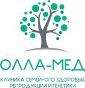 Клиника семейного здоровья, репродукции и генетики ОЛЛА-МЕД 