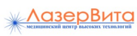 ЛазерВита 