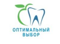 Оптимальный выбор 