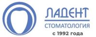 Ладент на Башиловской 