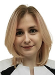 Врач Соловьева Дарья Олеговна 