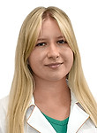 Врач Поемшина Кристина Сергеевна