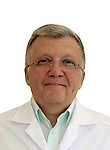 Врач Дедов Евгений Иванович 