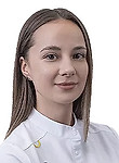 Врач Лоскутова Диана Юрьевна 