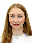 Врач Матвейкова Кристина Владимировна