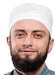 Врач Ахмедов Рамиз Магомедиминович 
