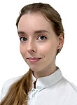 Врач Григорян Ксения Сергеевна