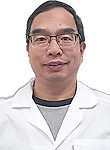 Врач Инь Шицзян 