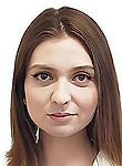 Врач Гладышева Ада Александровна