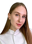 Врач Власенко Эллина Сергеевна 