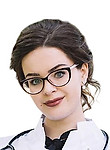 Врач Мартынова Ксения Андреевна