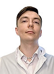 Врач Астафуров Егор Сергеевич 