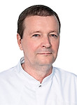 Врач Вольвач Геннадий Яковлевич