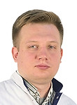 Врач Ильин Никита Дмитриевич