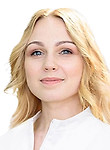Врач Бледных Александра Олеговна 