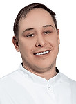 Врач Плотников Данил Андреевич 