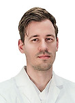 Врач Винокуров Никита Сергеевич 