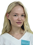 Врач Кожикина Ксения Витальевна 