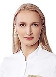Врач Середкина Екатерина Владиславовна 