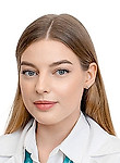 Врач Пронченко Полина Владимировна 