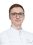 Врач Тимохин Григорий Валерьевич