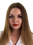 Врач Новичкова Екатерина Германовна