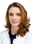 Врач Пришвина Кристина Геловна