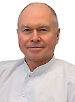 Врач Федоров Владимир Лаврентьевич