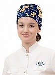 Врач Идрисова Алина Ахмедовна 